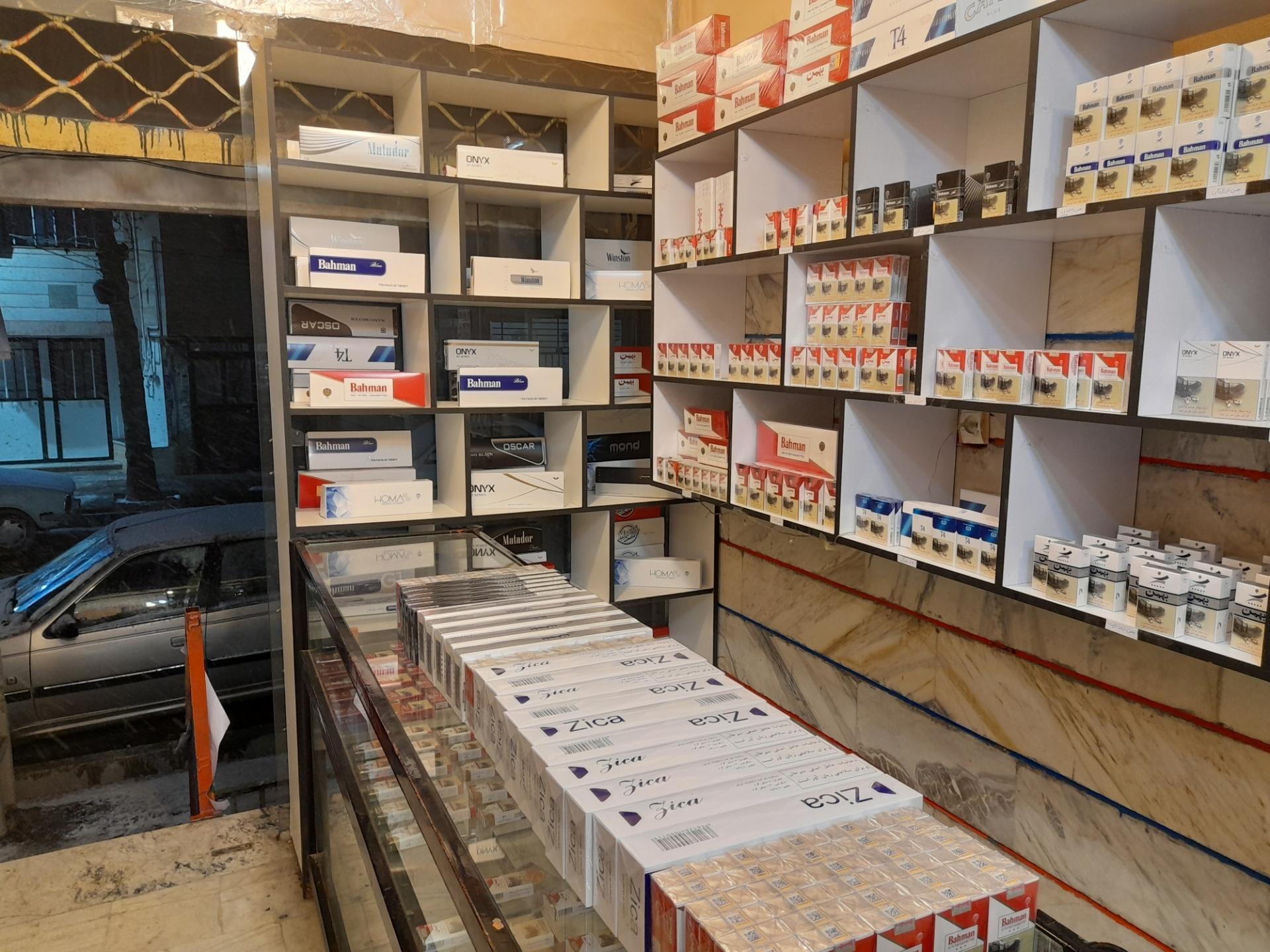 عکس دخانیات مهدی