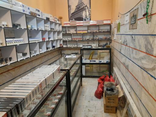 دخانیات مهدی