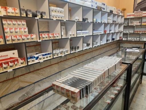 دخانیات مهدی