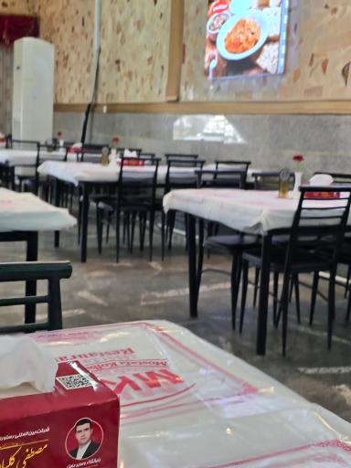 عکس رستوران زنجیره ای مصطفی کلبادی نژاد