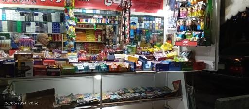 عکس کیوسک روزنامه فروشی تقیلو