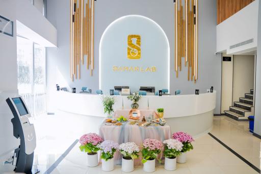 عکس آزمایشگاه سامان
