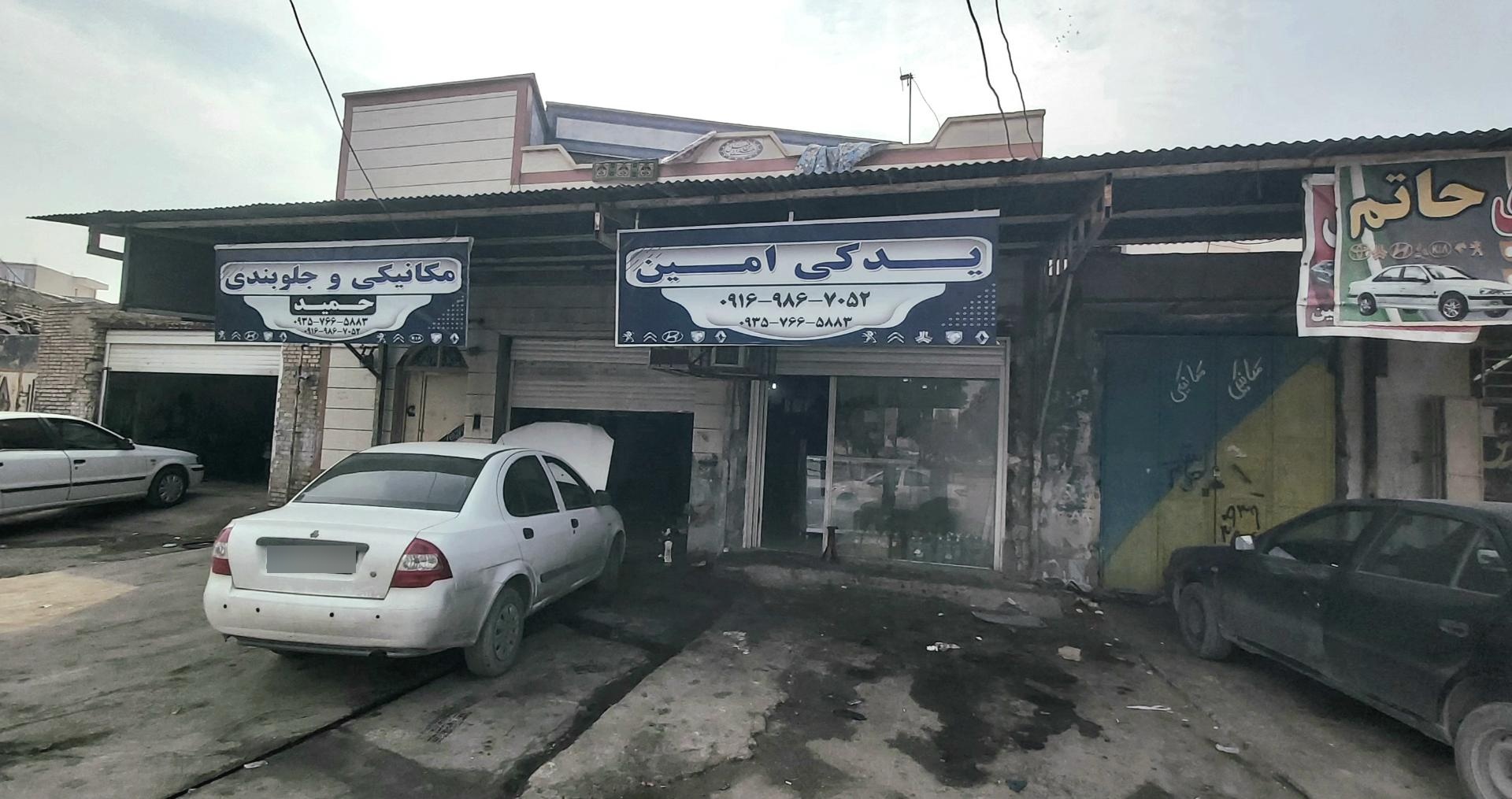 عکس جلوبندسازی و لوازم یدکی امین