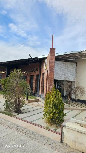 کارخانه نوآوری