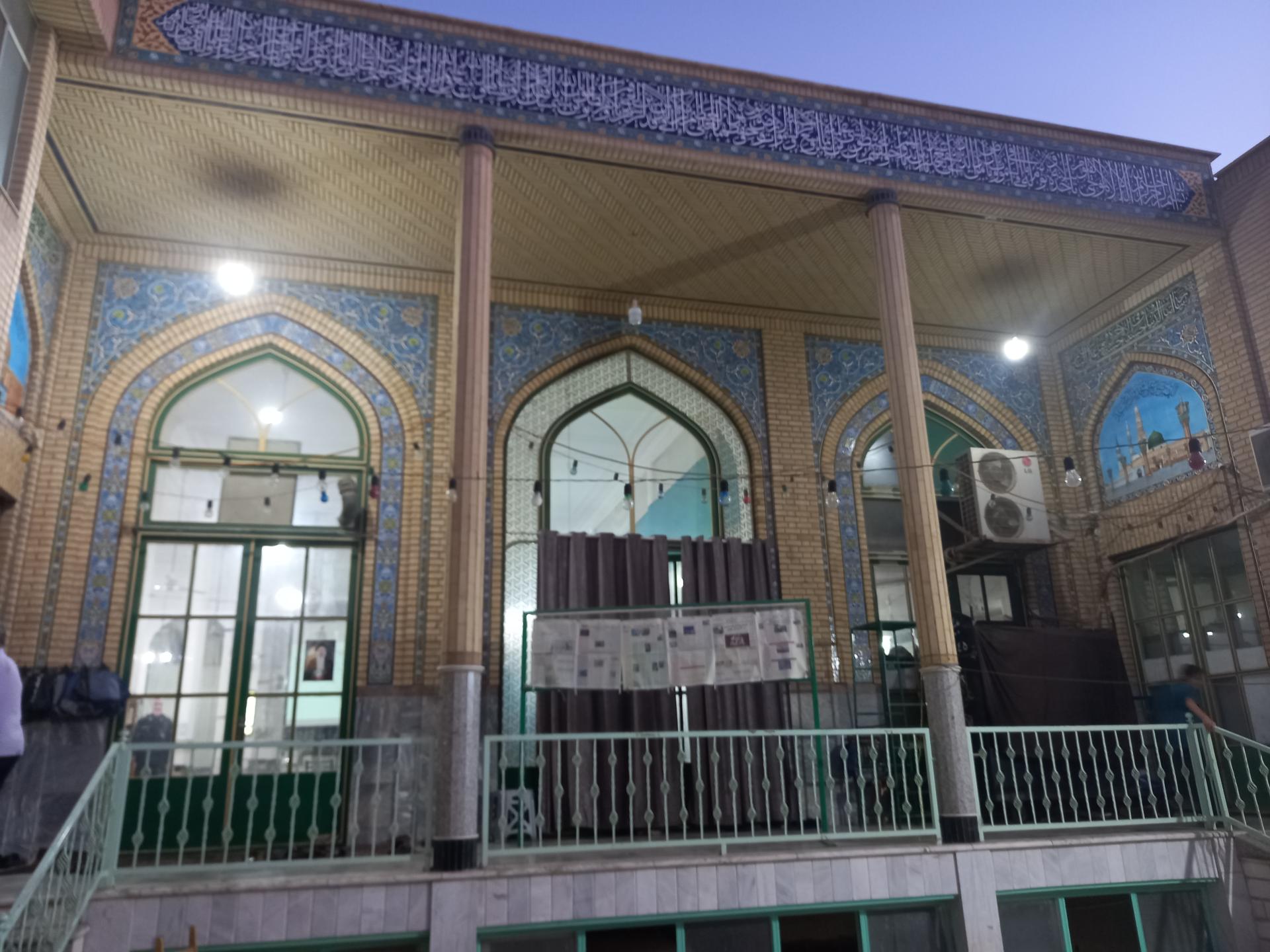 عکس مسجد امام حسین (ع)