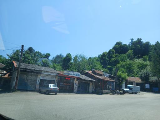 عکس مشاور املاک کلبه سبز 