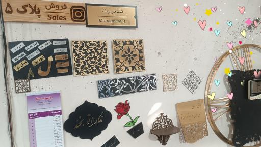 عکس لیزر موسوی