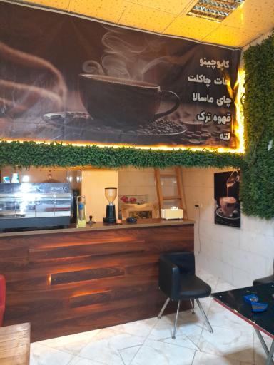 عکس کافه حامد