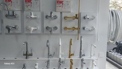 عکس فروشگاه مرادی