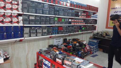 عکس فروشگاه باطری موتورسیکلت دُرینو 