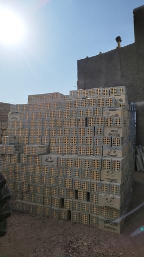 عکس بنگاه مصالح ساختمانی احمد روزبهانی