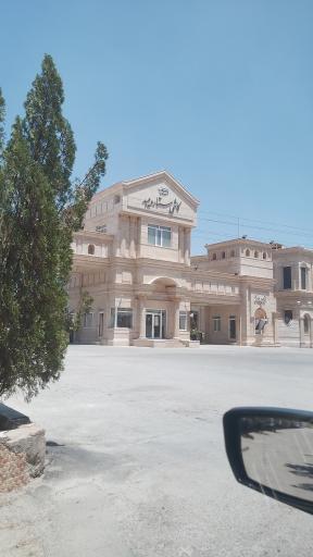 عکس شرکت کاشی و سرامیک ستاره میبد
