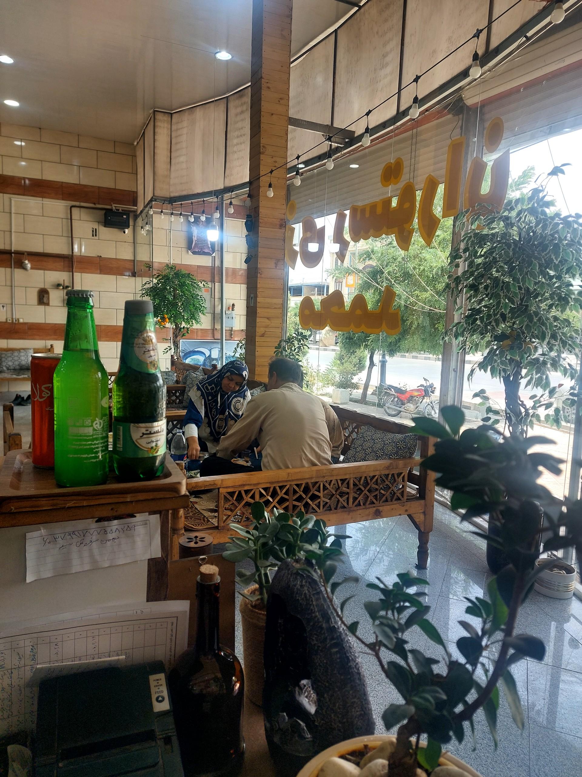 عکس دیزی رستوران سنتی سرخوش (محمد)