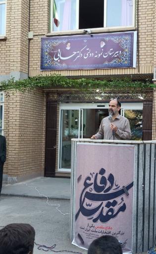 عکس دبیرستان نمونه دکتر حسابی