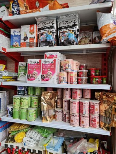 عکس داروخانه دامپزشکی سیمرغ دکتر هاشمی