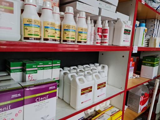 عکس داروخانه دامپزشکی سیمرغ دکتر هاشمی