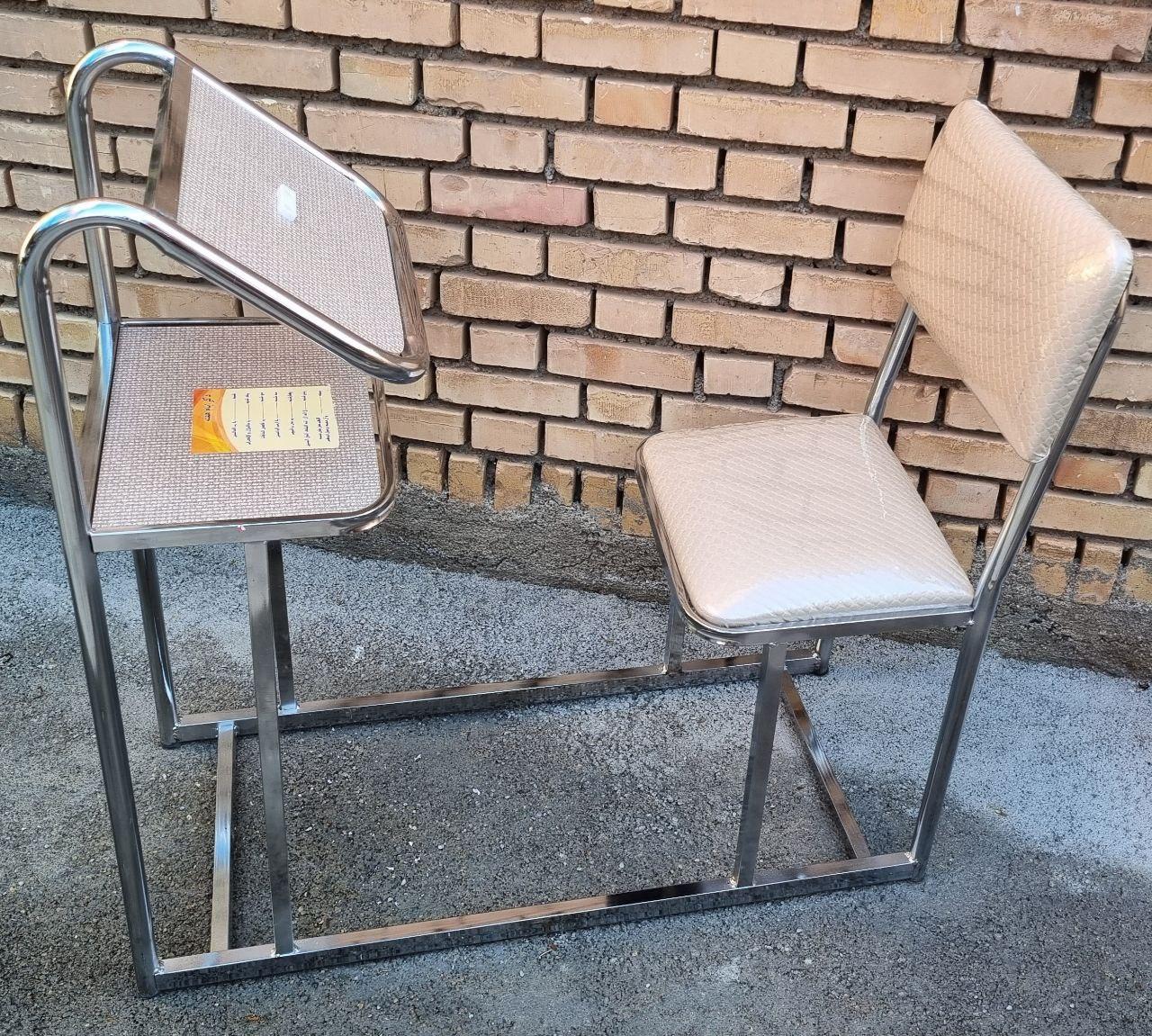 عکس فروشگاه محصولات فرهنگی آل یاسین