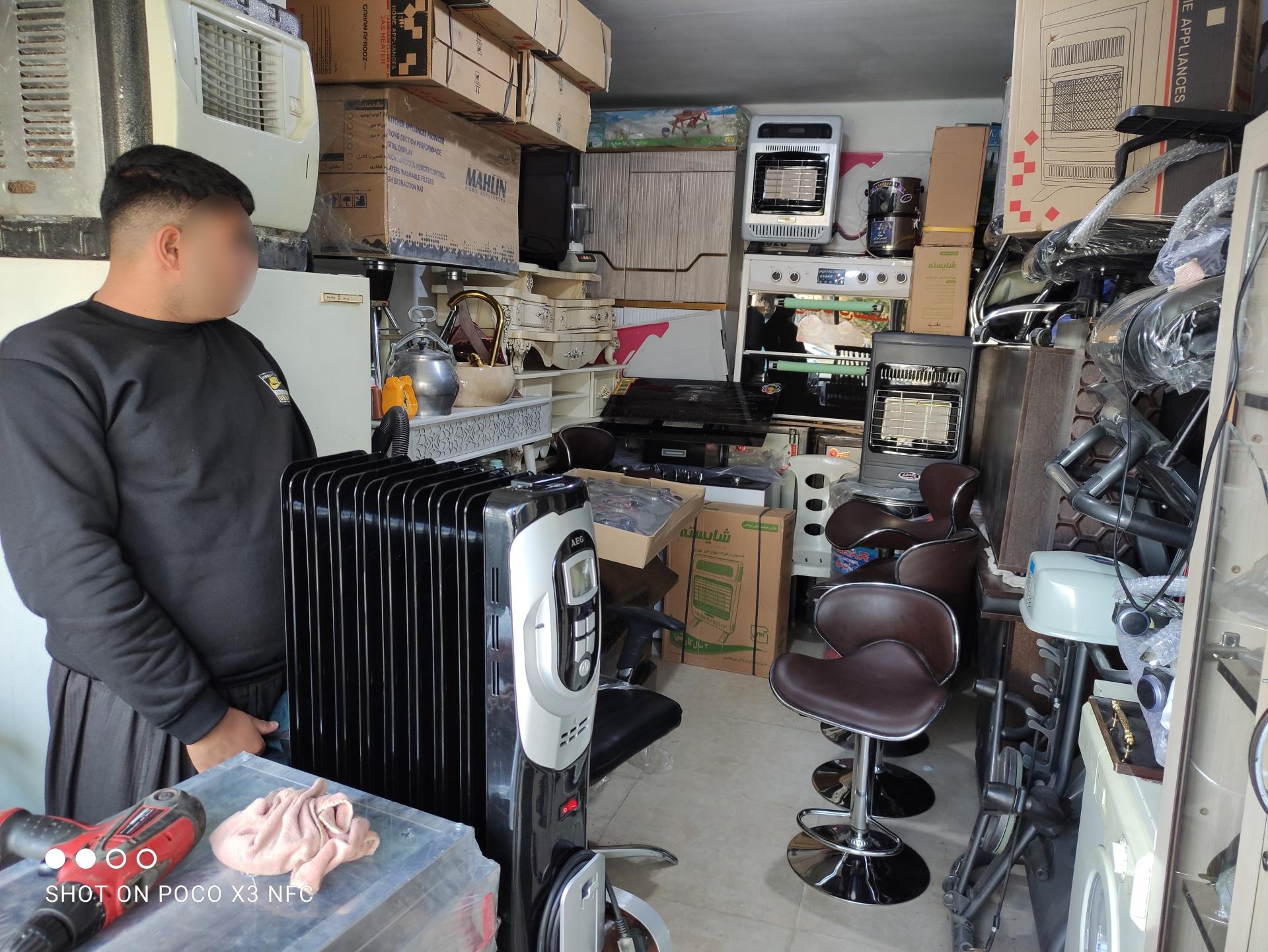 عکس سمساری فاطمی 