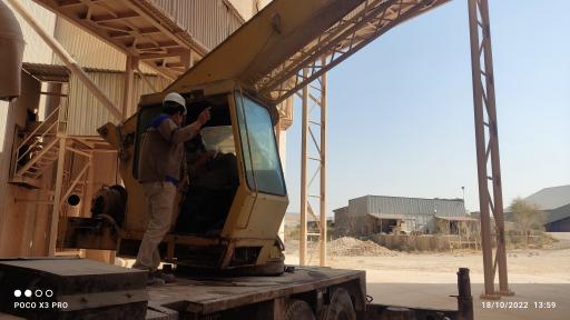 عکس کارخانه سیمان کاوان بوکان