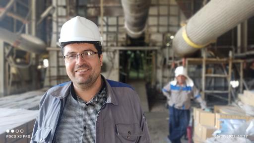 عکس کارخانه سیمان کاوان بوکان