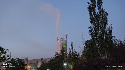 عکس کارخانه سیمان کاوان بوکان