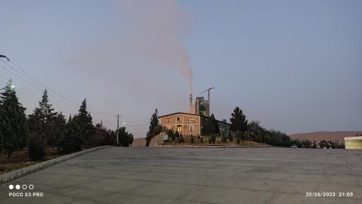 عکس کارخانه سیمان کاوان بوکان