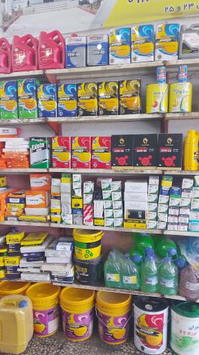 عکس تعویض روغن و آپاراتی برادران نصیری