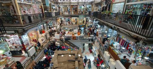 عکس سرای مشیر خلوت