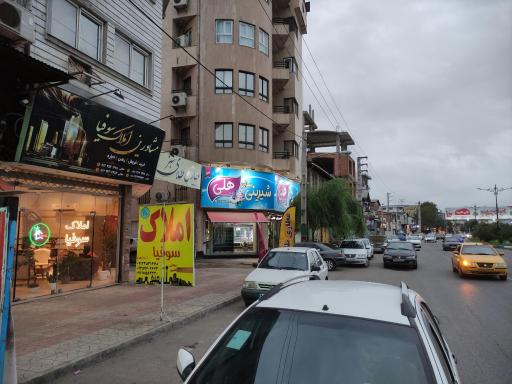 عکس مشاورین املاک سوفیا 