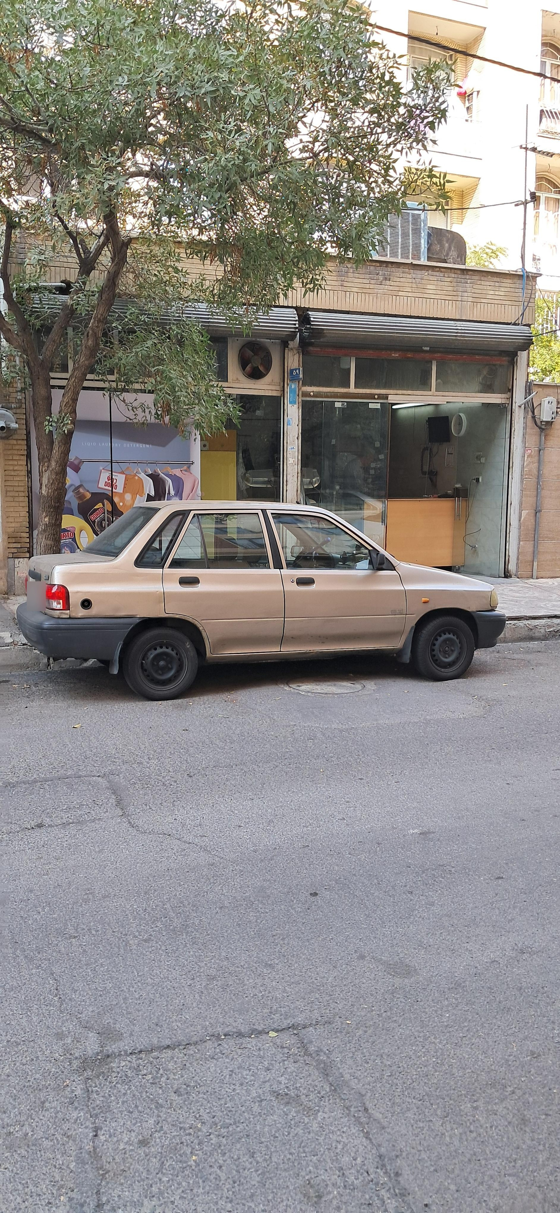 عکس خشکشویی جنت اکسپرس