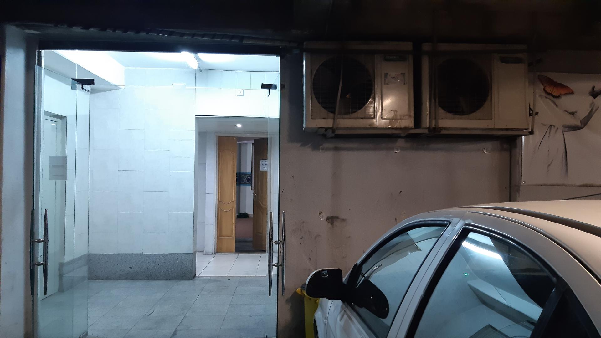 عکس سرویس بهداشتی 