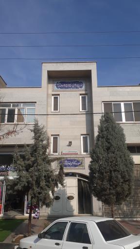 عکس آموزشگاه فنی حرفه ای منتظمی