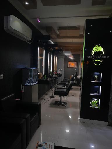 عکس پیرایش افکار