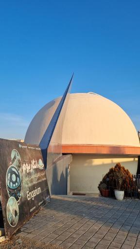 عکس آسمان‌نمای دانشگاه فردوسی انگاریوم