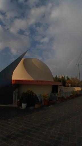 عکس آسمان‌نمای دانشگاه فردوسی انگاریوم