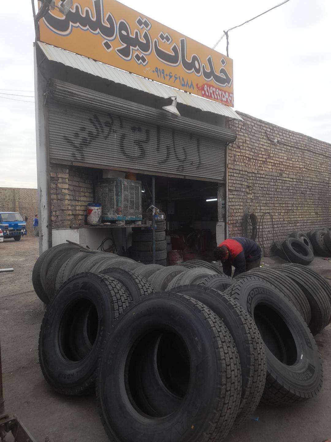 عکس آپاراتی ابوالفضل