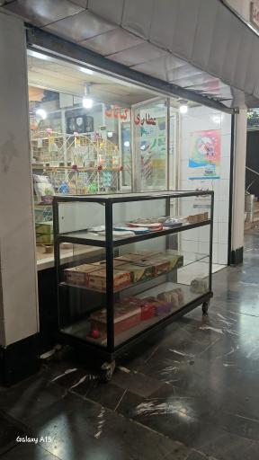 عکس عطاری اکباتان 