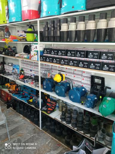 فروشگاه ادوات کشاورزی معین قوامی 