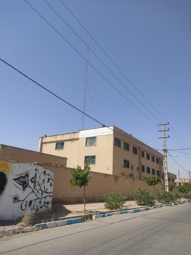 عکس حوزه خدمات شهری