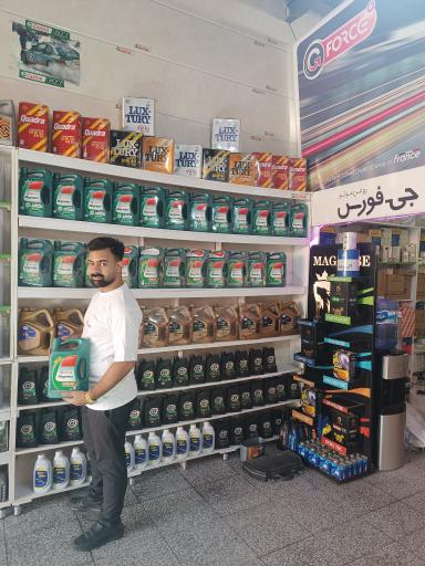 عکس اتوسرویس سعید