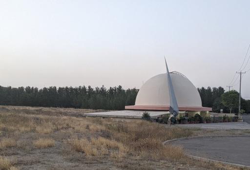 عکس آسمان‌نمای دانشگاه فردوسی انگاریوم