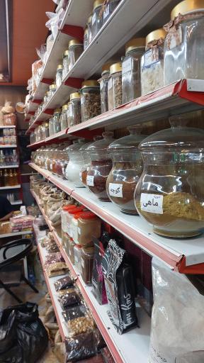 عکس محصولات طبیعی مزرعه