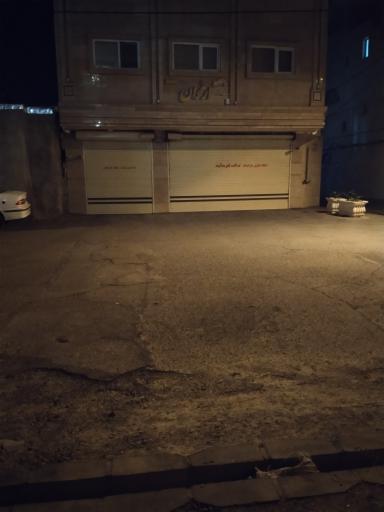 عکس ساختمان ارغوان 