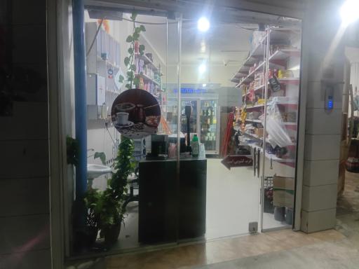 عکس مینی مارکت جواد و پسران