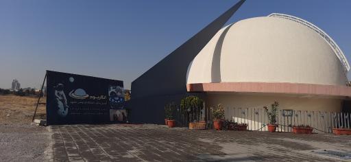 عکس آسمان‌نمای دانشگاه فردوسی انگاریوم