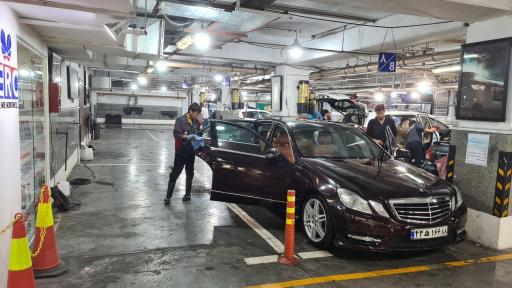 عکس کارواش زمرد