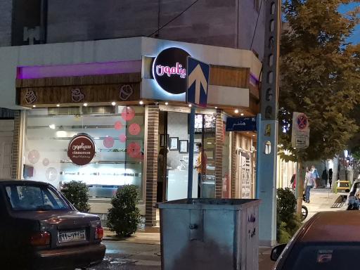 عکس قنادی سینامون