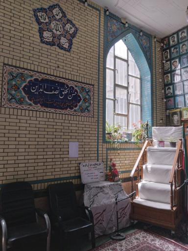 عکس مسجد شهید هاشمی نژاد