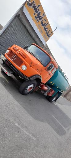 آپاراتی ابوالفضل