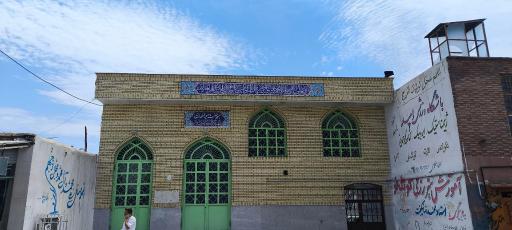 عکس مسجد دحیه انصاری